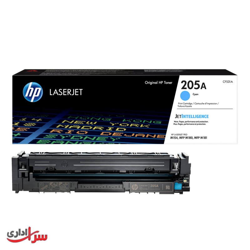 کارتریج تونر رنگی اچ پی مدل 205A آبی
