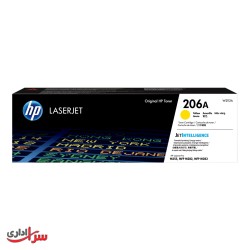 کارتریج تونر رنگی اچ پی مدل 206A زرد