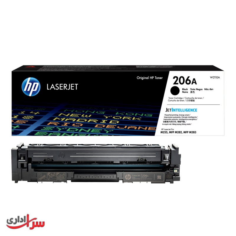 کارتریج تونر رنگی اچ پی مدل 206A مشکی
