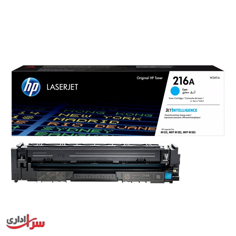 کارتریج تونر رنگی اچ پی مدل 216A آبی