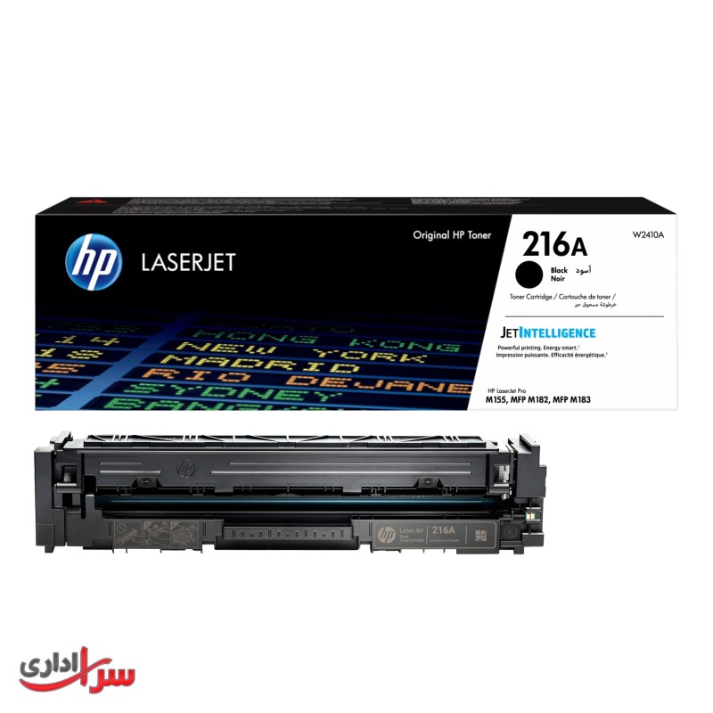 کارتریج تونر رنگی اچ پی مدل 216A مشکی