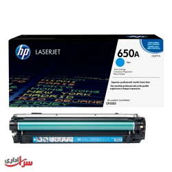 کارتریج تونر رنگی اچ پی مدل 650A آبی