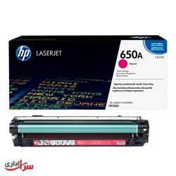 کارتریج تونر رنگی اچ پی مدل 650A قرمز