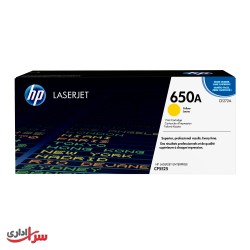 کارتریج تونر رنگی اچ پی مدل 650A زرد
