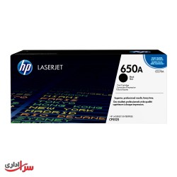 کارتریج تونر رنگی اچ پی مدل 650A مشکی