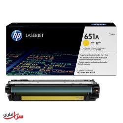 کارتریج تونر رنگی اچ پی مدل 651A زرد
