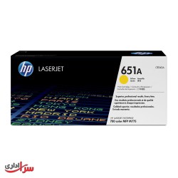 کارتریج تونر رنگی اچ پی مدل 651A زرد