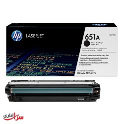 کارتریج تونر رنگی اچ پی مدل 651A مشکی