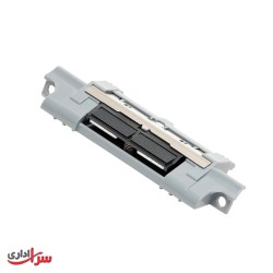 سپریشن پد پرینترهای اچ پی مدل RM1-6397-000CN