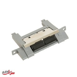 سپریشن پد پرینترهای اچ پی مدل RM1-6303-000CN