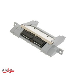سپریشن پد پرینترهای اچ پی مدل RM1-6303-000CN