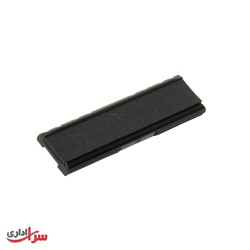 سپریشن پد بالا پرینترهای اچ پی مدل RC2-8575-000CN