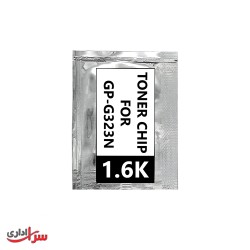 چیپ تونر کارتریج جی پلاس مدل P23