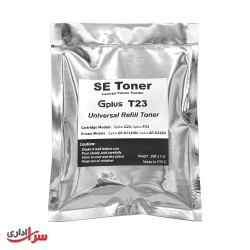 تونر شارژ کارتریج جی پلاس مدل T23 وزن 200 گرم