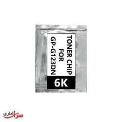 کیت چیپ و تونر شارژ کارتریج جی پلاس GP-G123DN