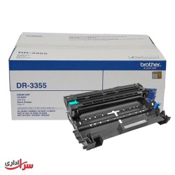 یونیت درام برادر مدل Brother DR-3355