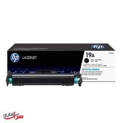 یونیت درام اچ پی HP 19A