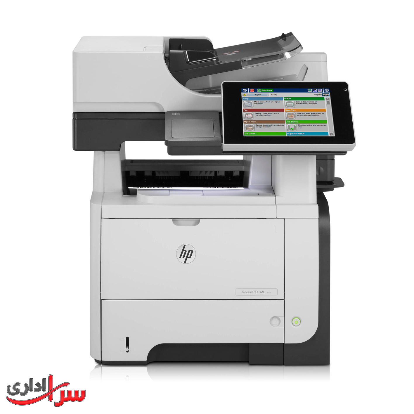 پرینتر HP LaserJet Enterprise 500 MFP M525