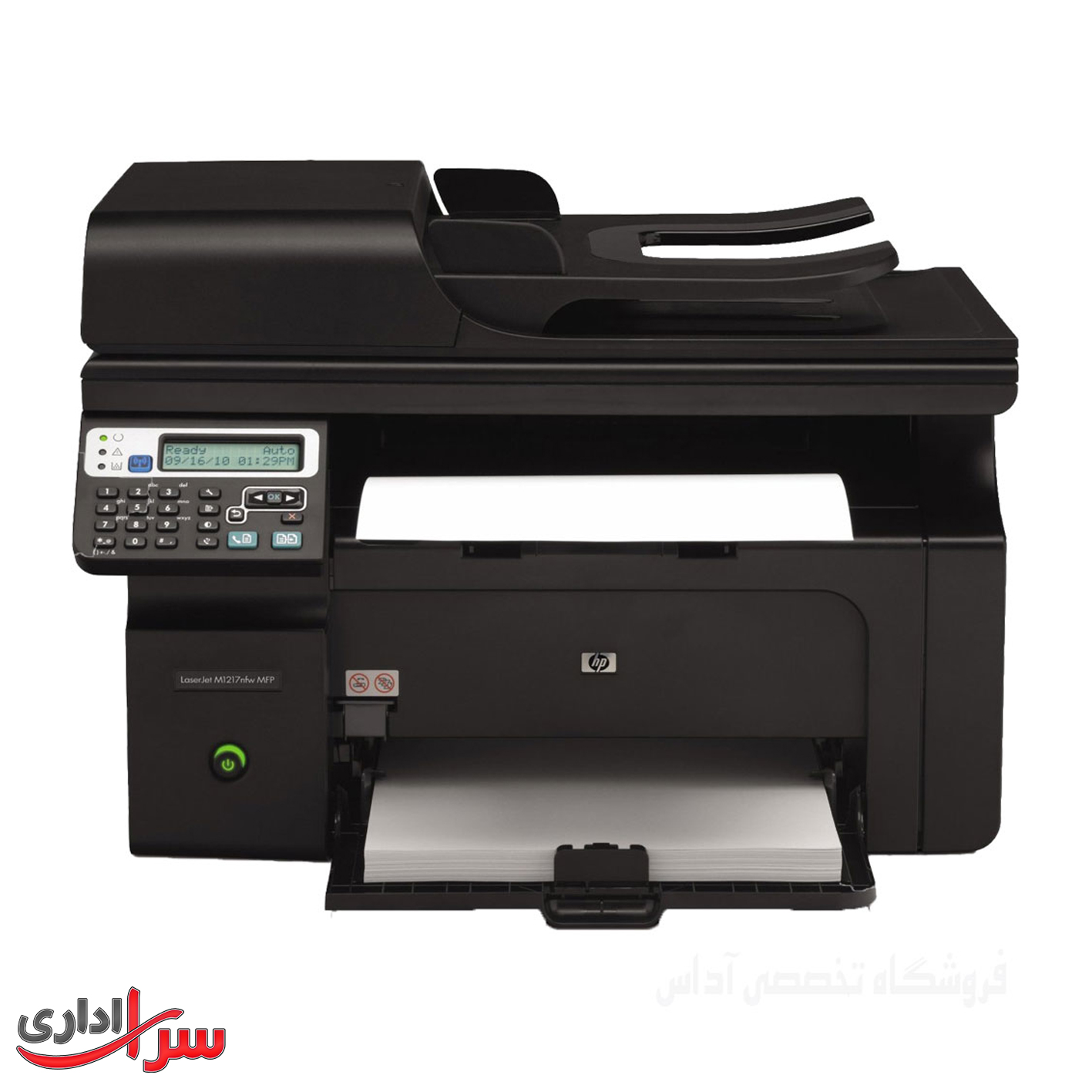 پرینتر HP LaserJet M1218nfs